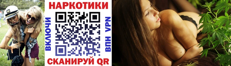Цена Ельня Alpha PVP МАРИХУАНА МЕФ АМФЕТАМИН Гашиш