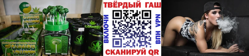 Canna-Cookies конопля  где продают наркотики  Ельня 