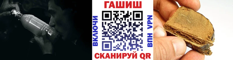 ГАШИШ индика сатива Ельня
