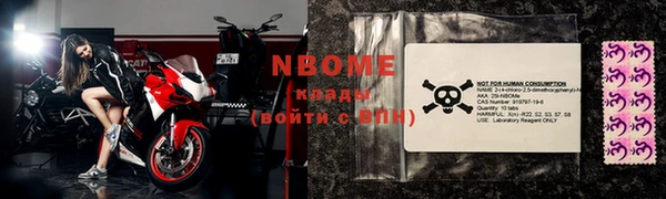 меф VHQ Балахна