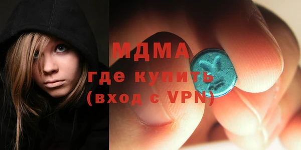 а пвп мука Аркадак