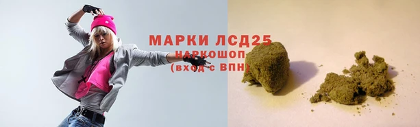 эйфоретик Балабаново