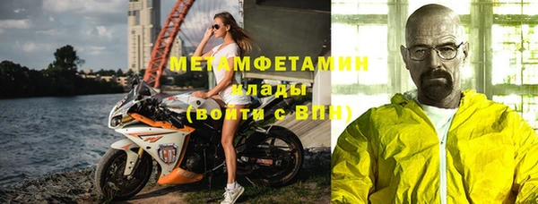 а пвп мука Аркадак