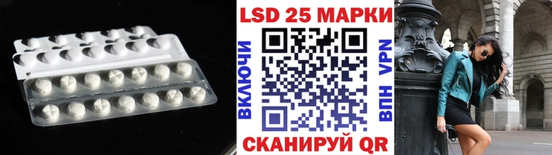 LSD-25 экстази ecstasy  купить наркотики сайты  Ельня 