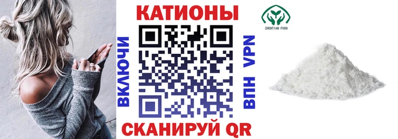 даркнет сайт  площадка официальный сайт  Меф mephedrone  Ельня 