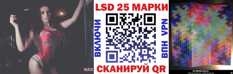 kraken ССЫЛКА Ельня Марки N-bome 1,5мг