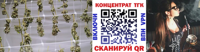 сколько стоит  KRAKEN маркетплейс  Дистиллят ТГК концентрат  Ельня 